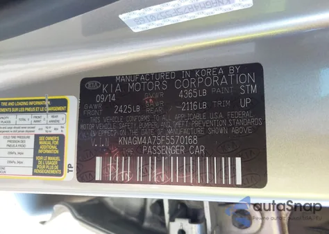 2015 Kia Optima Lx from USA, damaged, VIN KNAGM4A75F5570168